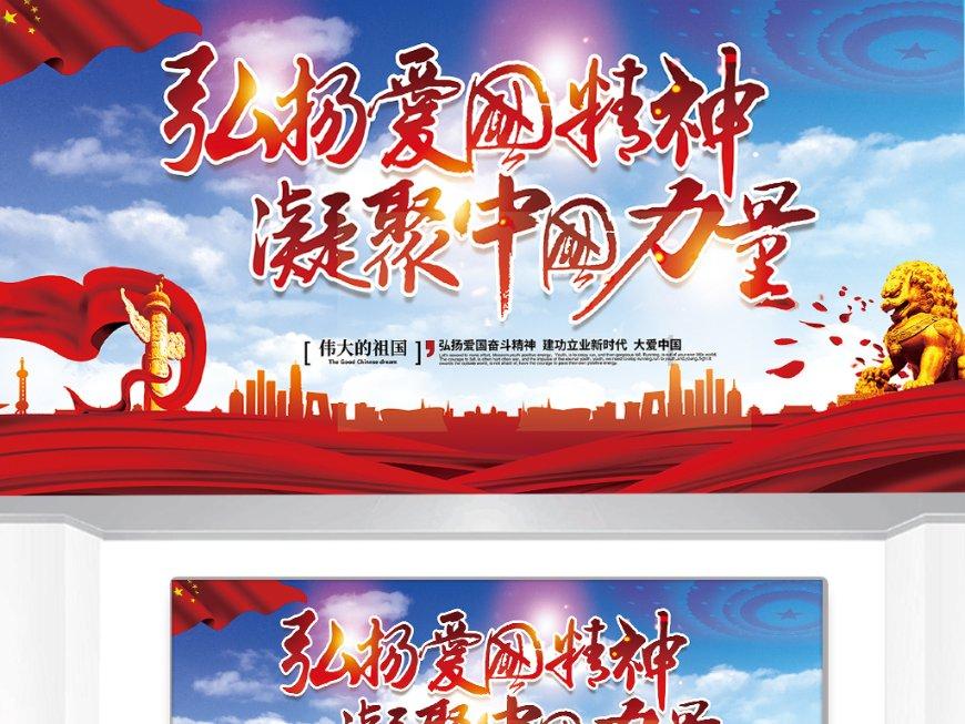 郑州地铁营业时间游戏画面